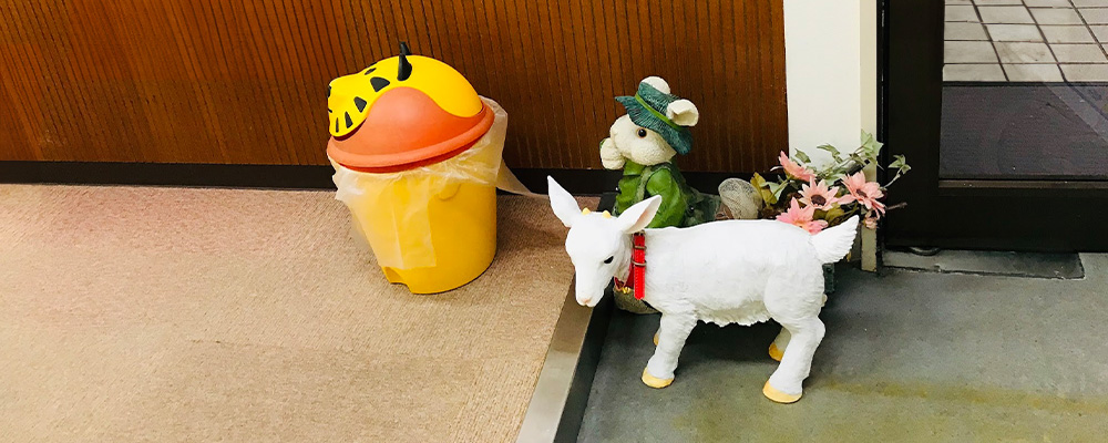 当院について